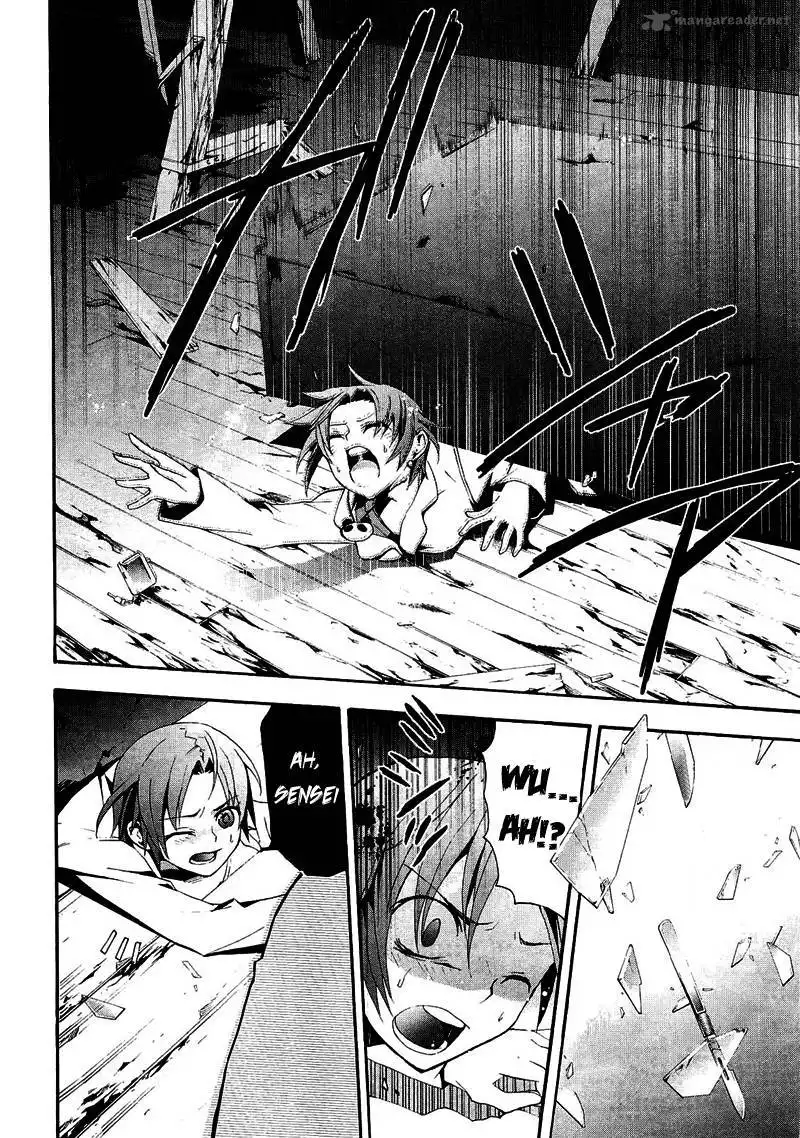 Corpse Party Blood Covered Chapter 8 18